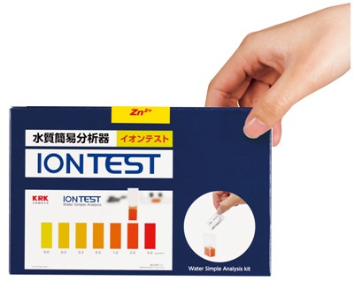 イオンテスト