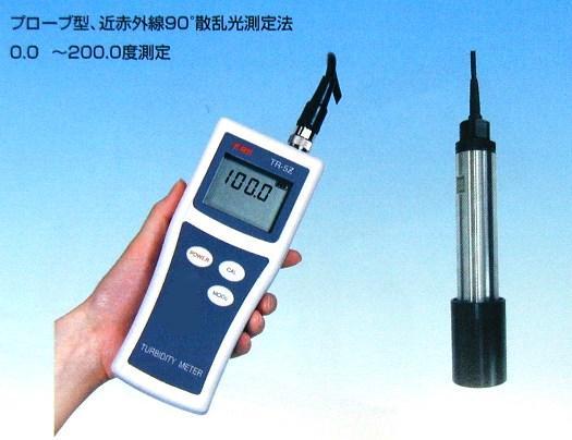 90°散乱光濁度計 TR-5Z