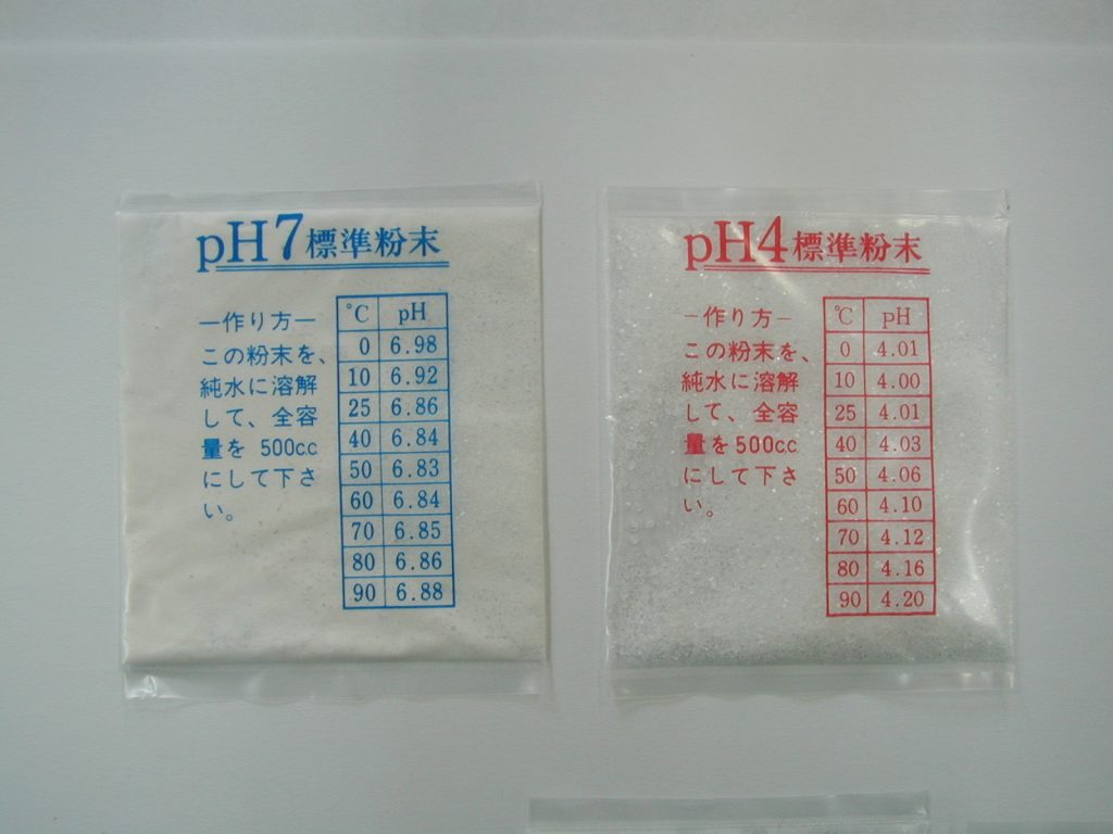 標準液/電極内部液